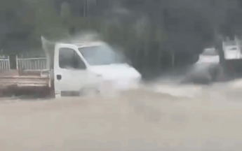 Morne Rouge Ste-Rose le 15 mai 2024 à 17h00